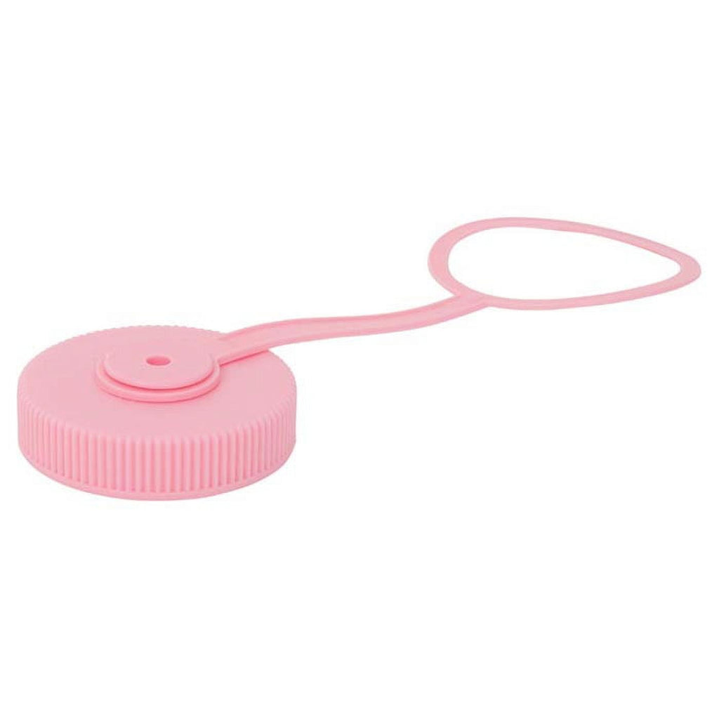 Nalgene Wide Mouth 32 oz. Water Bottle Replacement Cap - White C203G
